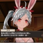 ソフィーのアトリエ感想プレイ日記１３：うさ耳はお好きですか？